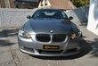 BMW Serie 3 CIA COUPE TOP DE LINEA