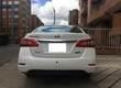 Nissan Sentra 1.8