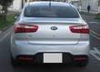 Kia Rio 1.4 UB EX