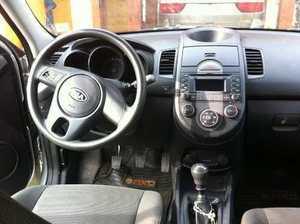 Kia Soul Full