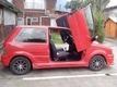 Fiat Uno sx